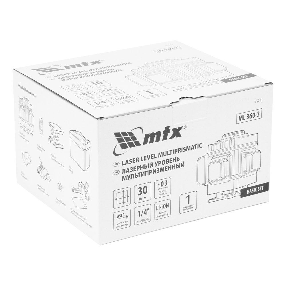 Лазерный уровень м-призм. ML 360-3 Basic SET, 30 м, зеленый луч, акк. Li 3000 мАч, сумка MTX
