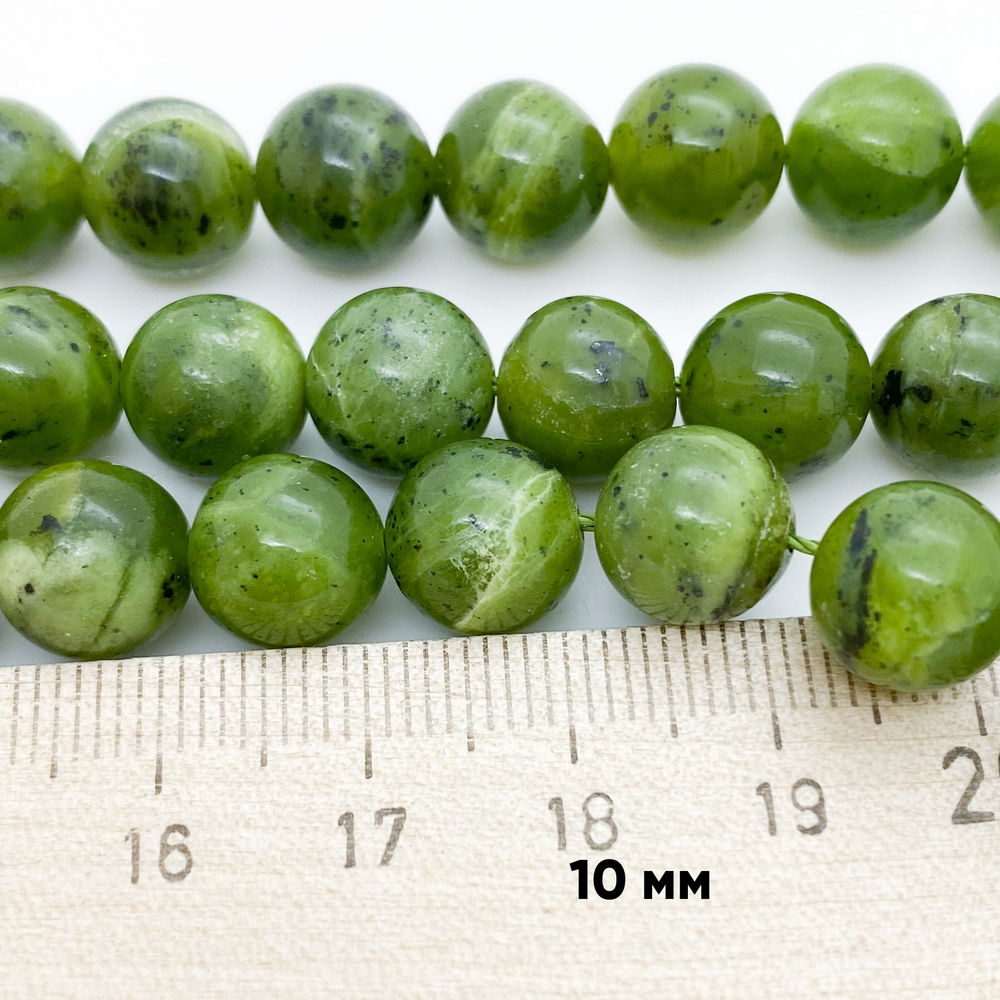 Серпентин, диаметр 9,8-10,1 мм, цена за 9 шт (1/4 нити)