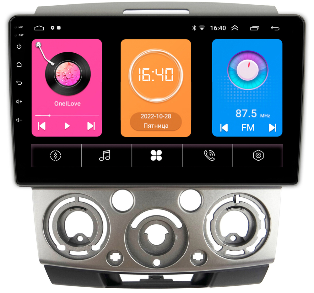 Магнитола для Ford Ranger 2, Mazda BT-50 2007-2011 (серебро) - OEM GT9-9139 на Android 10, 2ГБ-16ГБ