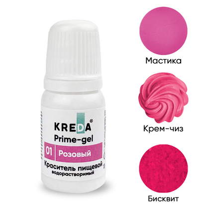 Краситель Prime-gel "KREDA" 01 розовый, 10 мл