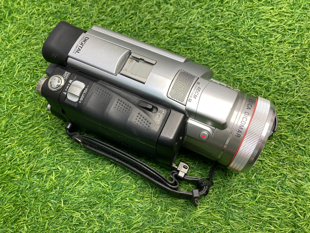 Panasonic NV-GS400