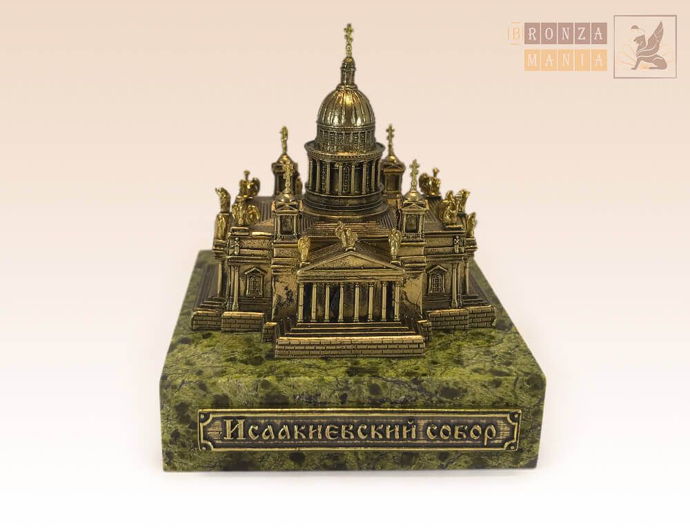 фигурка Храм Исаакиевский собор на змеевике