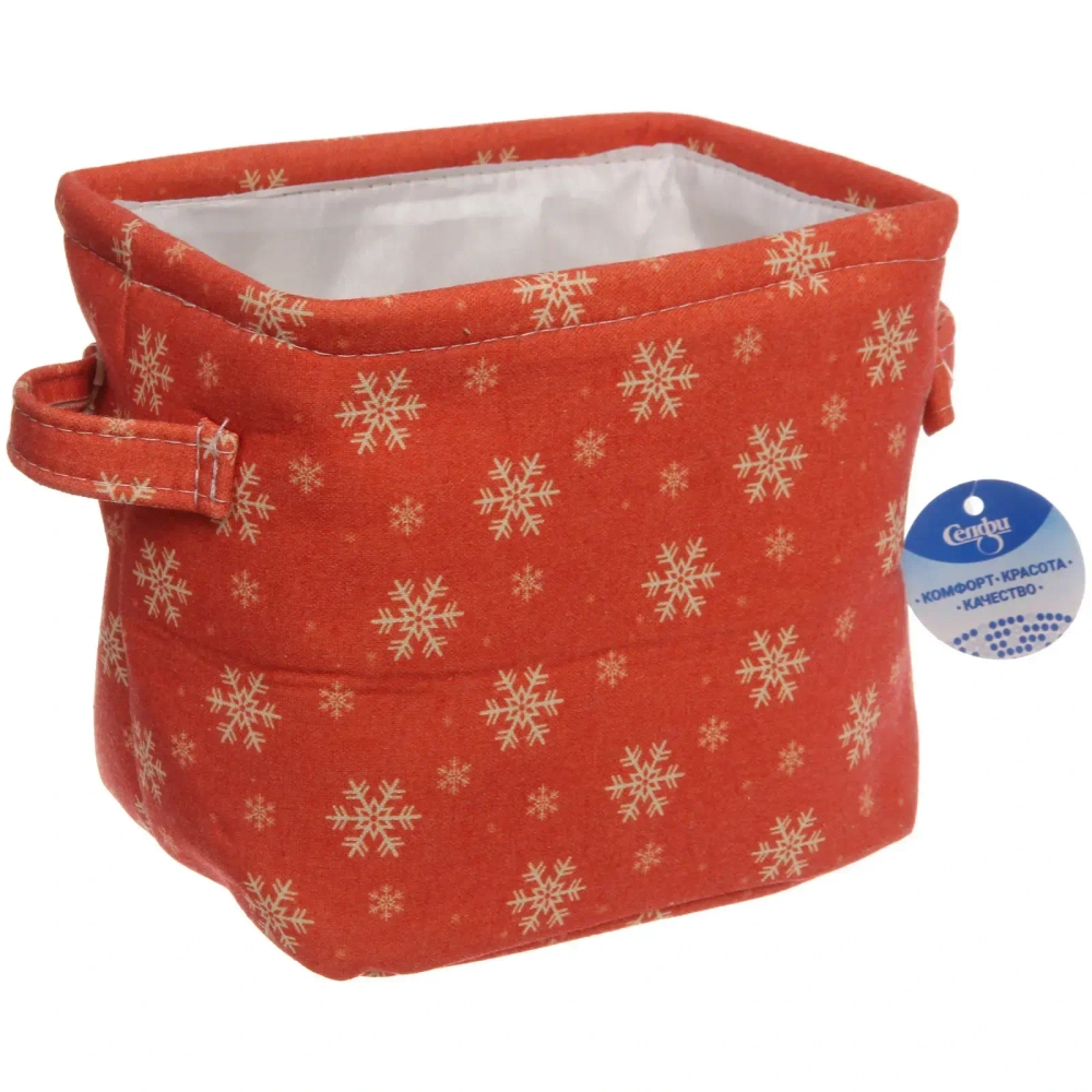 Коробка для хранения «ИДЕЯДОМА», принт снежинки, цвет красный, 20,5*14*17см, (лейбл Селфи)