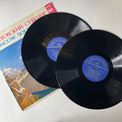 Винтажная виниловая пластинка Сборник Московский Сувенир (СССР 1978) (Магомаев, Трошин, Зыкина и др)