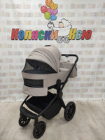 Коляска модульная Carrello Epica 2025 CRL-8510 Almond Beige