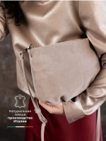 Сумка через плечо маленькая натуральная замша