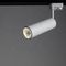 Трековый светодиодный светильник Arte Lamp Track Lights A1412PL-1WH