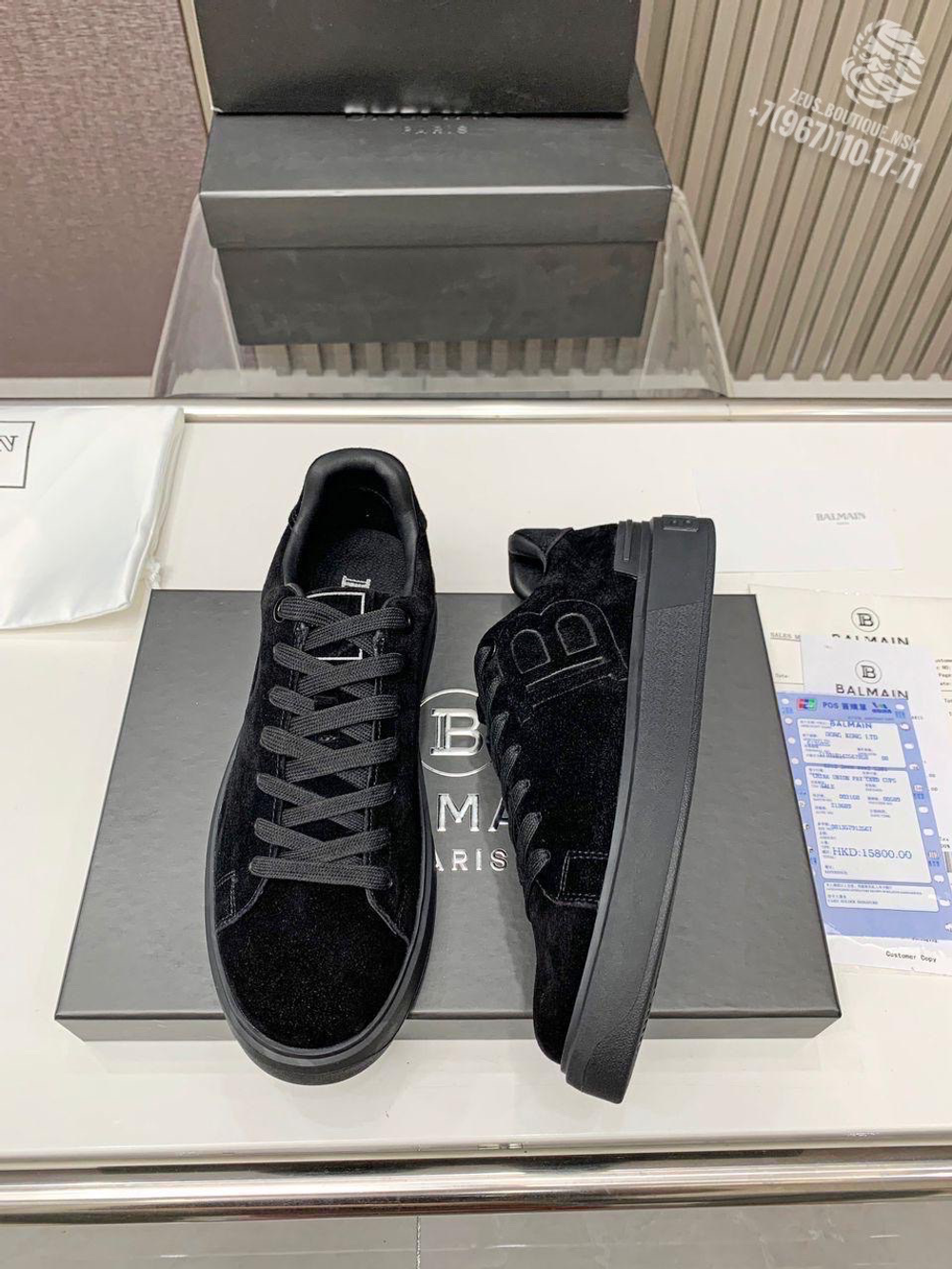 Кеды Balmain