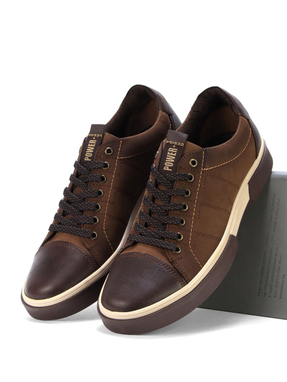 Кеды мужские K846-2R