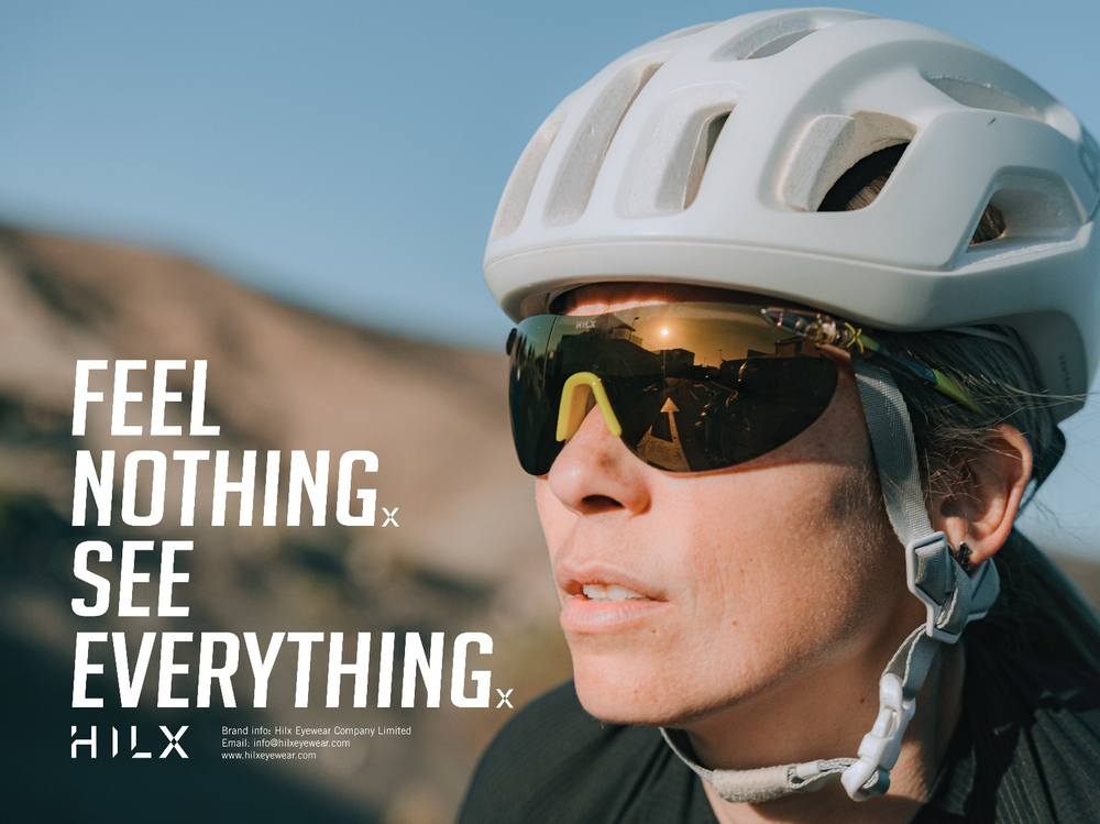 Спортивные очки с диоптриями HILX Domain Shiny Crystal Khaki / Gold Lens