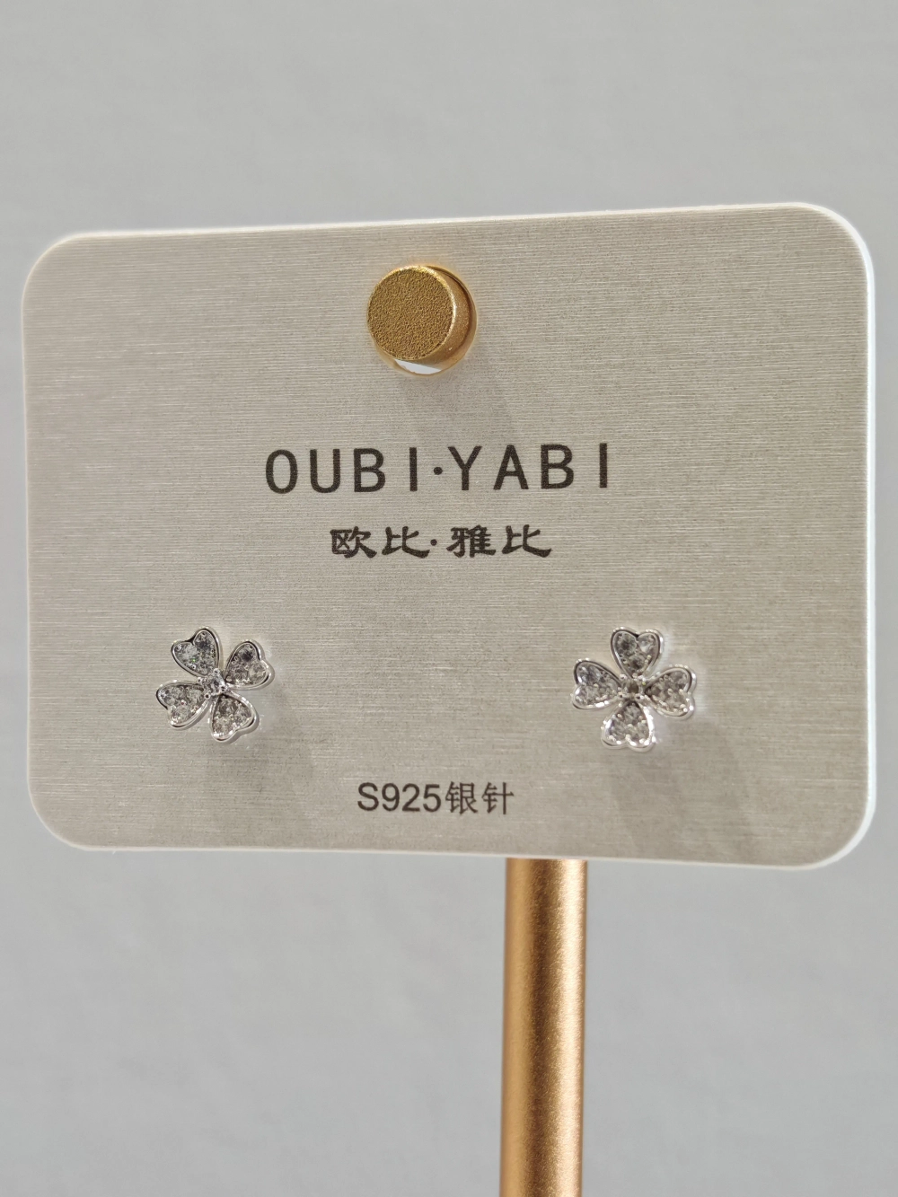 Серьги Oubi Yabi «Sparkling Clover» Silver