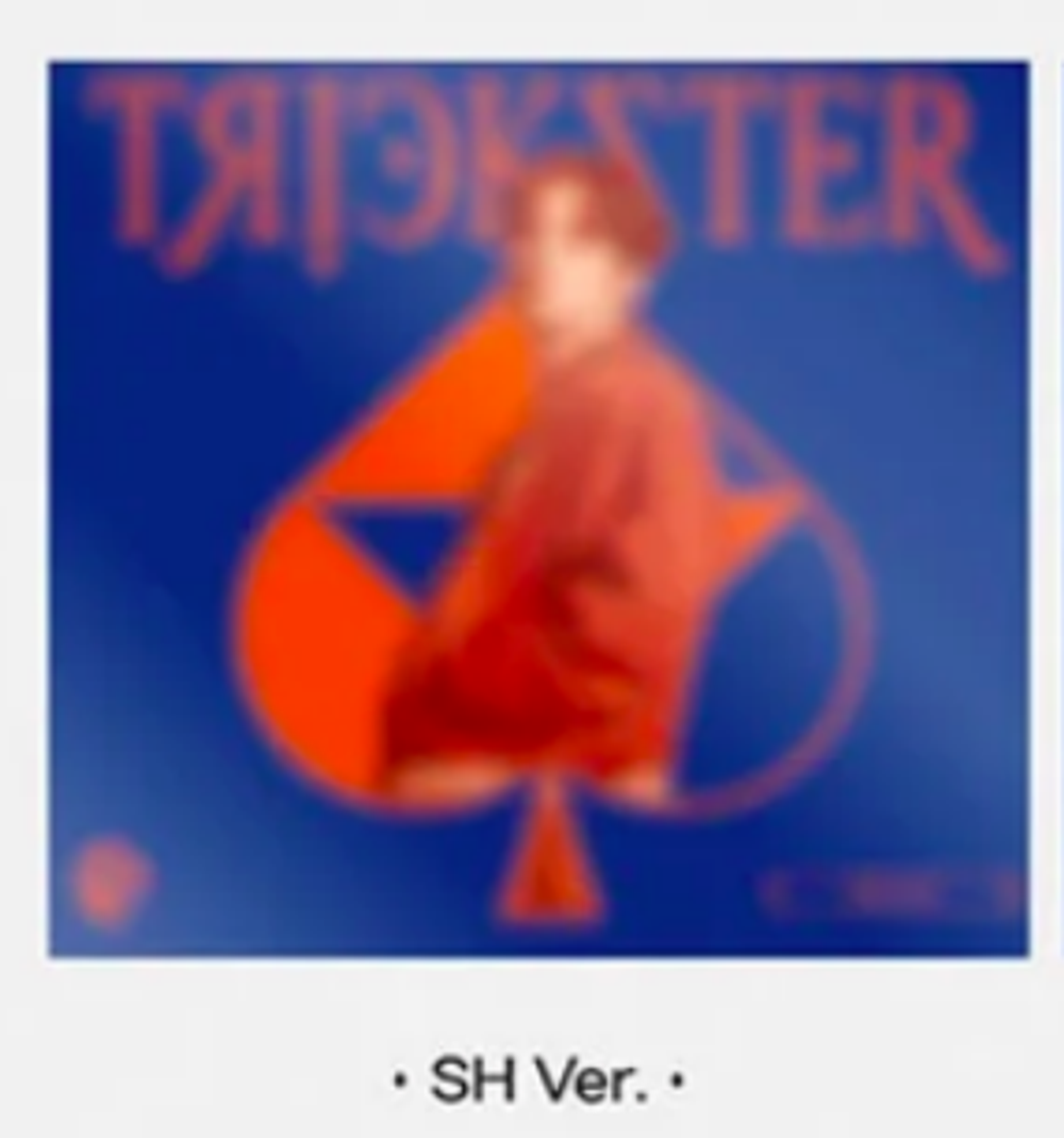 Альбом ONEUS - 7TH MINI TRICKSTER (Digipack Ver.)