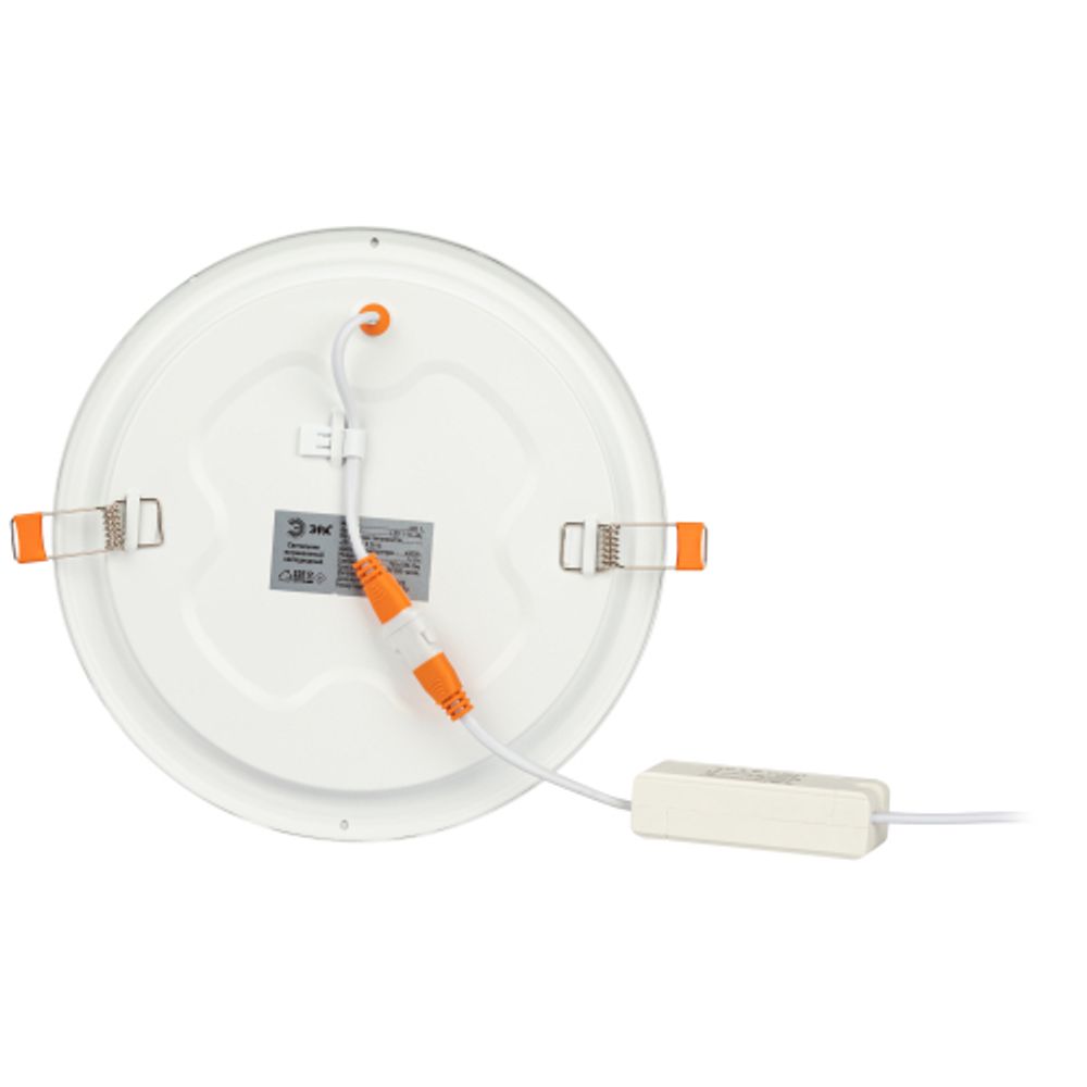 Светильник светодиодный встраиваемый ЭРА LED 1-16-4K круглый 16Вт 4000К | Downlight