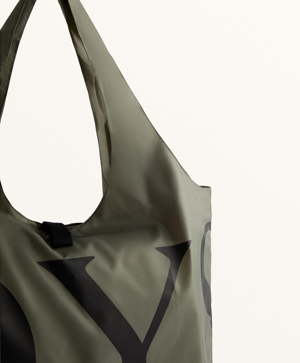 Oysho Сумка-переноска, хаки