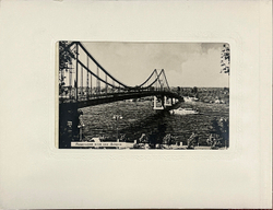 Киев. Фотоальбом. 1950-е.