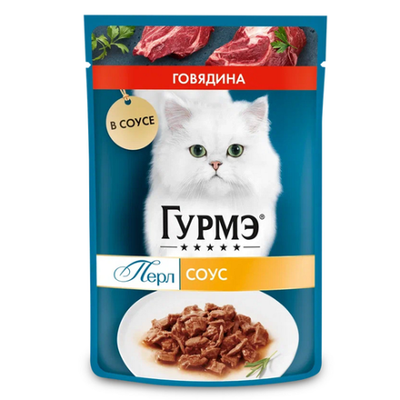 Влажный корм Гурмэ для кошек говядина в соусе 75 гр