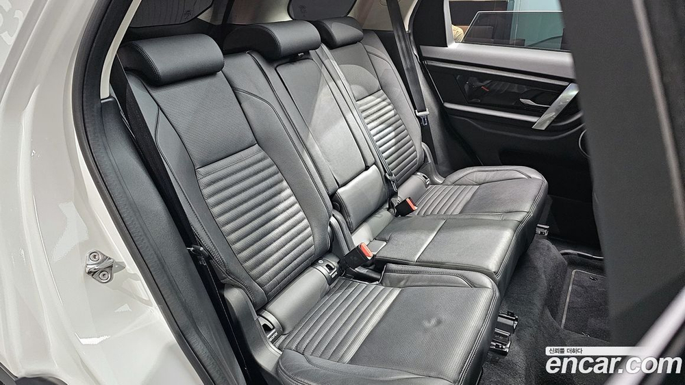 Land Rover Discovery Sports 2 Generation D200 S (12.2021)