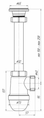 Сифон для мойки 1 1/4" х 40 мм АНИ Пласт С1000