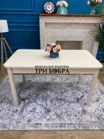 Большой кухонный стол "Макси", ванильная лоза