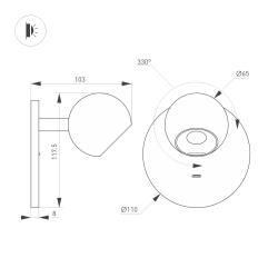 Светильник SP-OTTORI-WALL-CHARGE-6W Warm3000 (BK, 30 deg, 230V, USB-C) (Arlight, IP20 Металл, 3 года) 058480