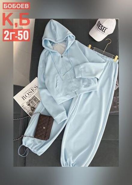 Костюм 50347367 Fabrika