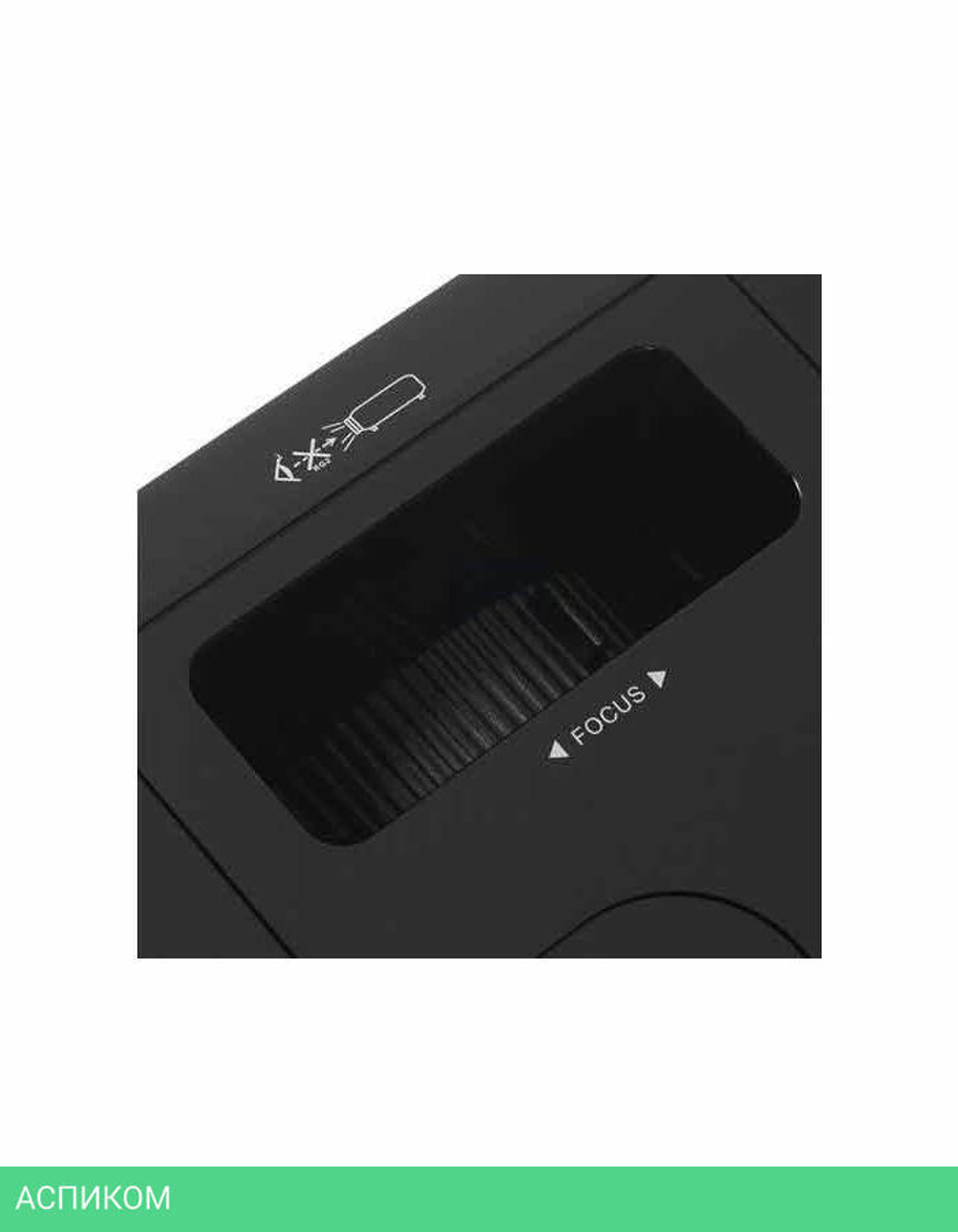 Проектор InFocus IN136ST