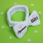 Повязка на голову «New collection Vostok - Мамина зайка», микс 6 цветов, 20*6см ( упаковка белый ZIP пакет )