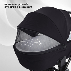 Детская коляска Rant Teo Black Chrome 3 в 1 Black