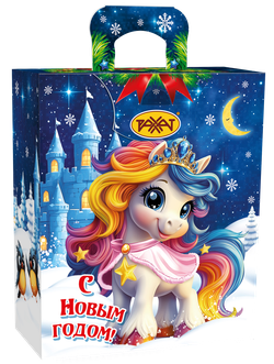 Новогодний подарок Милые пони х/к 500 гр.