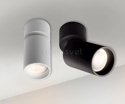 Светильник на штанге Italline 5090 5090 white