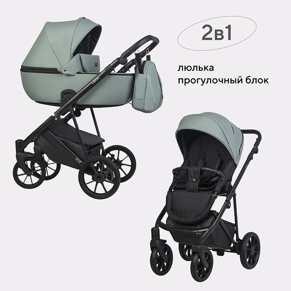 Детская коляска Riko Basic Leon 2 в 1 01 Green зеленый