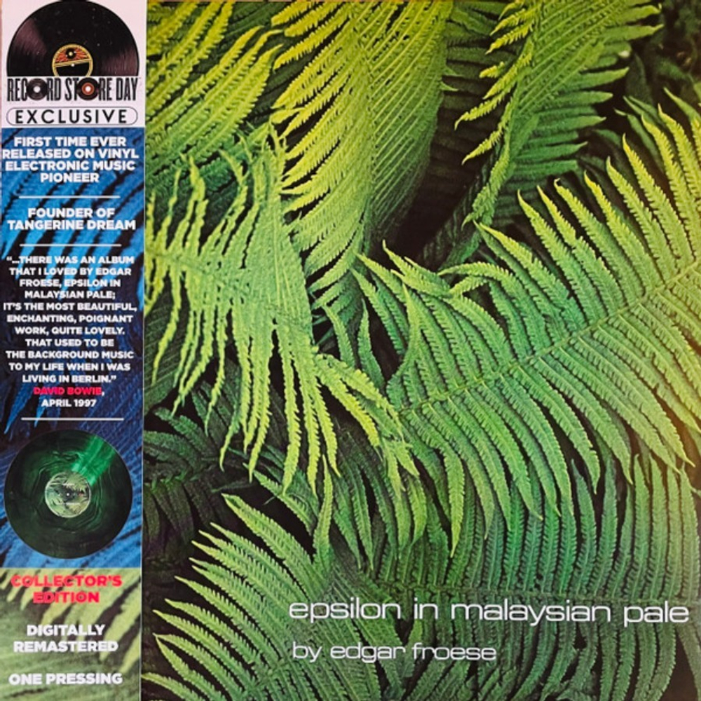 Edgar Froese / Epsilon In Malaysian Pale (Coloured Vinyl)(LP)