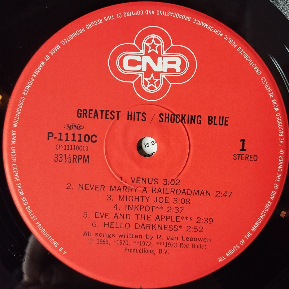 Винтажная виниловая пластинка LP Shocking Blue Greatest Hits (Japan 1981) (Obi) Out Of Sight Out Of Mind