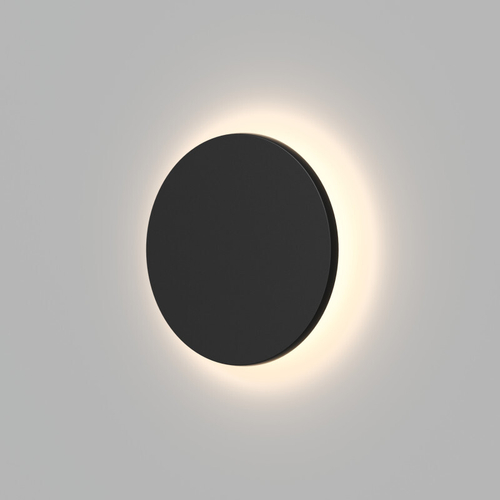 DK9781-BK Настенный светодиодный уличный светильник ALTA, IP65, 9 Вт, 3000K, черный, алюминий