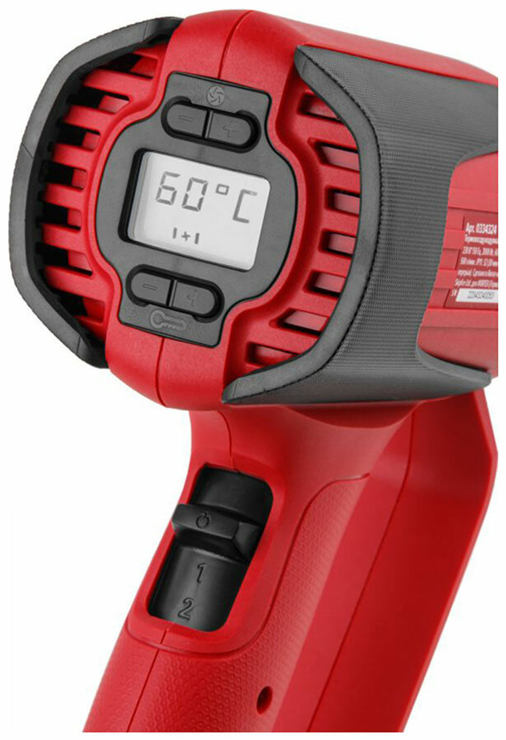 Строительный фен WORTEX HG 6120-1, LCD-дисплей, 2 режима, плавная регулировка температуры