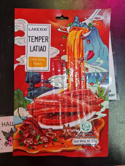 Соевое мясо Lakexixi Latiao Extra Spicy (Особо пикантный вкус) 92г (Китай)