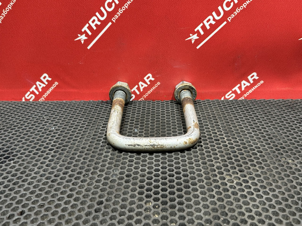 Стремянка передней рессоры 2023г