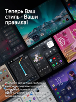 Автомагнитола Teyes CC4 PRO