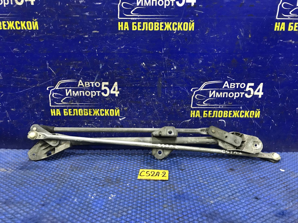 Трапеция дворников MITSUBISHI LANCER 2002