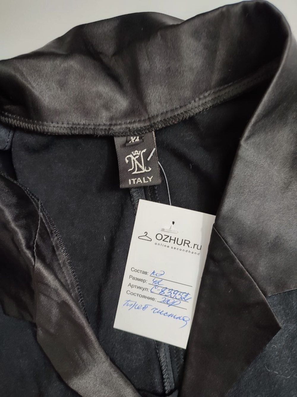 Платье модное макси 42 размер