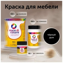 Краска для мебели по дереву без запаха быстросохнущая матовая водная Черный дым 40 г
