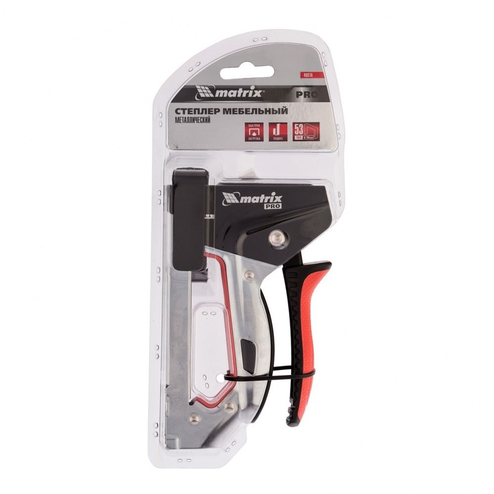 Степлер мебельный, стальной, быстрая загрузка, тип скобы 53, 6-10 мм, PRO// Matrix 40916