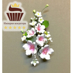 Цветочная ветка из сах.мастики,большая " Колокольчик розовый"