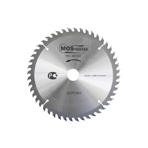 MOS-DISTAR Диск пильный Стандарт 150х36Тх20 дерево