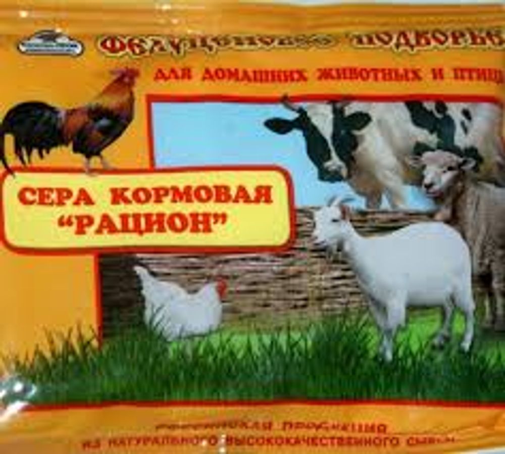 Сера "Рацион" минеральная добавка 150г. Сера "Рацион" минеральная добавка 150г.