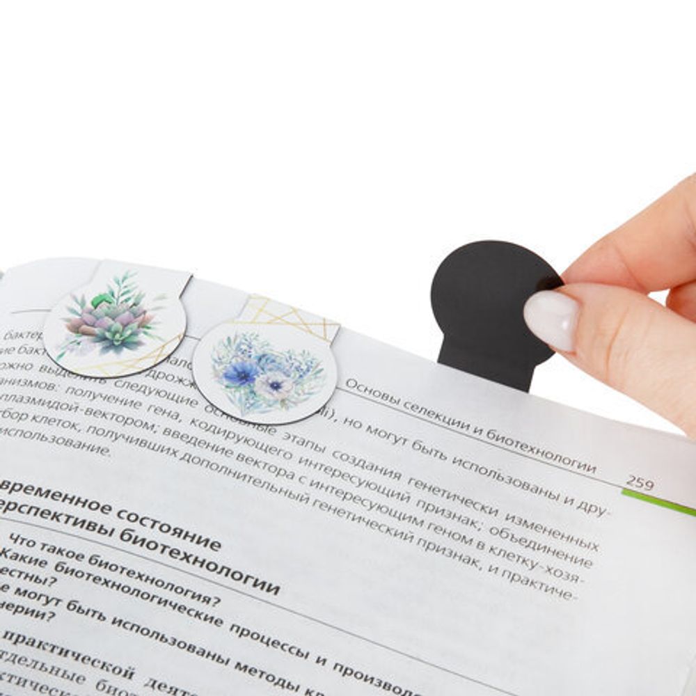 Закладки для книг МАГНИТНЫЕ, "FLOWERS", набор 6 шт., 30х25 мм, BRAUBERG, 113168