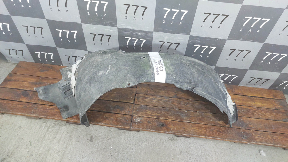 Подкрылок передний правый Genesis G90 1 (HI) 18-22 Б/У Оригинал 86812D2500