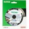 Диск алмазный по граниту, мрамору и керамограниту Distar 1A1R 125х22.2мм (0012)