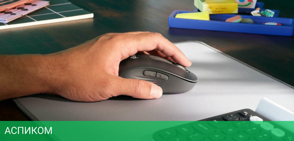 Мышь Logitech M650 Signature Bluetooth Mouse Graphite (910-006253)