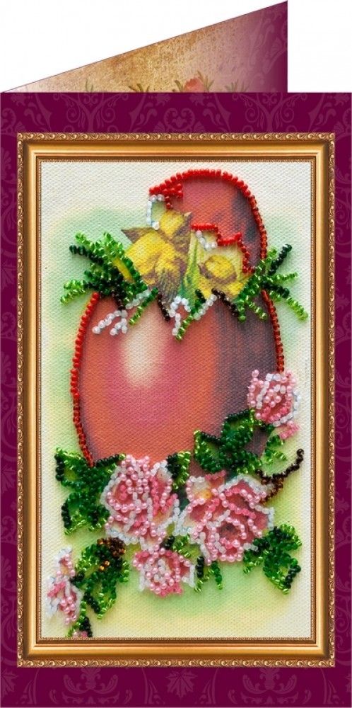 Вышивка бисером и стразами Абрис Арт (Украина) Открытка Веселого Рождества 2 АО цена руб